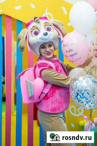 Аниматор Аксай Ростов Батайск Аксай - изображение 1