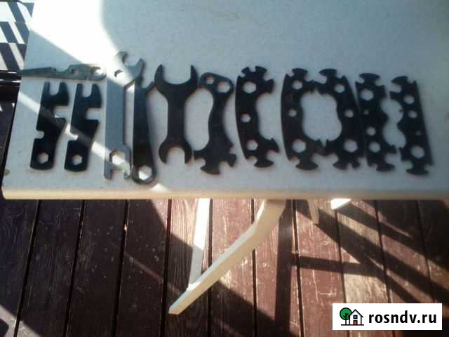 Ключи СССР Хабаровск - изображение 1