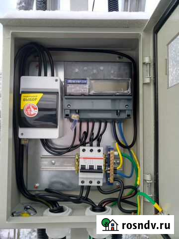 Электрик Павловский Посад - изображение 1