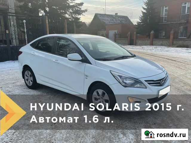 Аренда авто с выкупом Иркутск - изображение 1