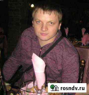 Ремонт стиральных машин и холодильников Кстово
