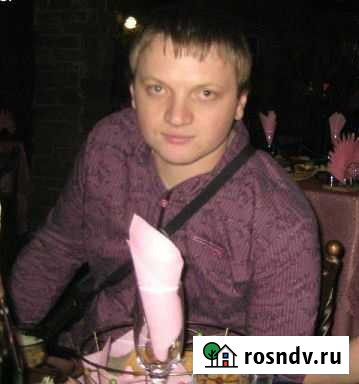 Ремонт стиральных машин и холодильников Кстово - изображение 1