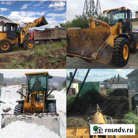 Спецтехника, чистка снега Магнитогорск