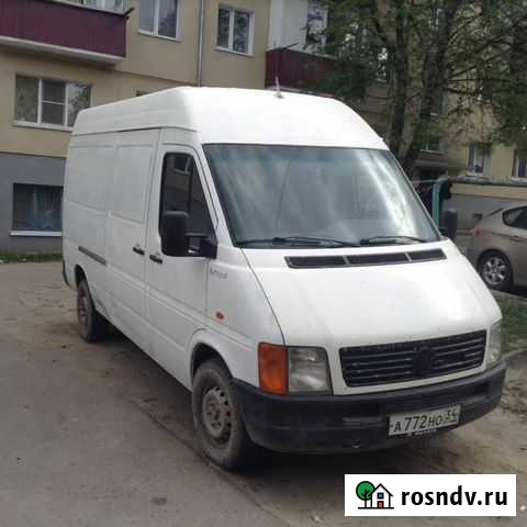 Автогрузоперевозки Старый Оскол - изображение 1