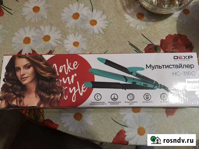 Выпрямитель 3 в 1 Салават - изображение 1