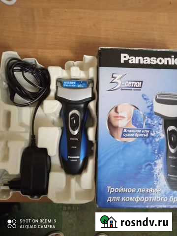 Бритва электрическая panasonic Раменское - изображение 1