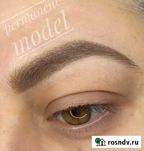 Модель на брови Рязань - изображение 1