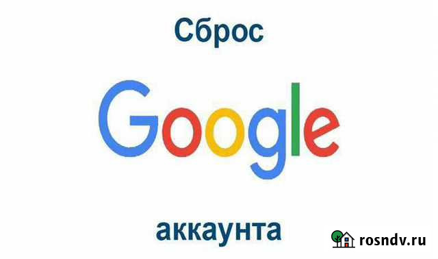 Разблокировка телефонов samsung Пенза - изображение 1