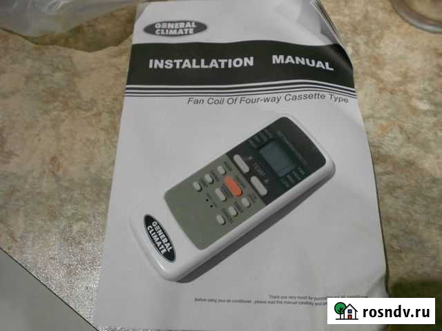 Пульт R51/E для кондиционера General Climate Нов Копейск - изображение 1