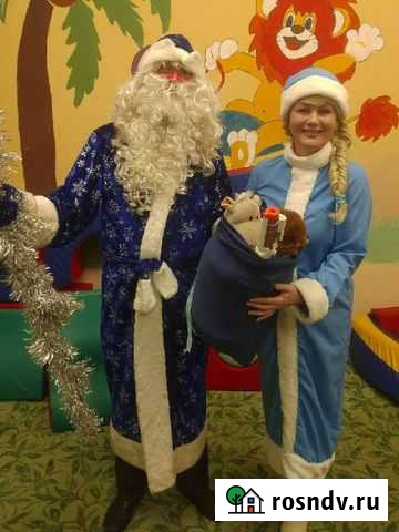 Дед Мороз и Снегурочка Сказка в дом Чита - изображение 1