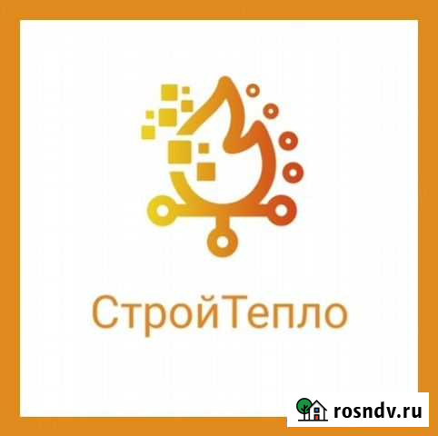 Тёплый пол, отопление,водоснабжение Кингисепп - изображение 1