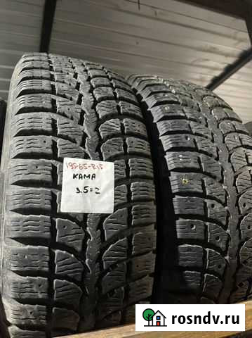 Kama 195/65 R15 2шт Анапа - изображение 1