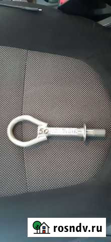 Крюк буксировочный на Ладу Весту Стерлитамак - изображение 1