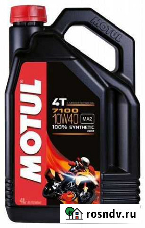 Моторное масло motul 7100 4T 10W40 4л Тольятти - изображение 1