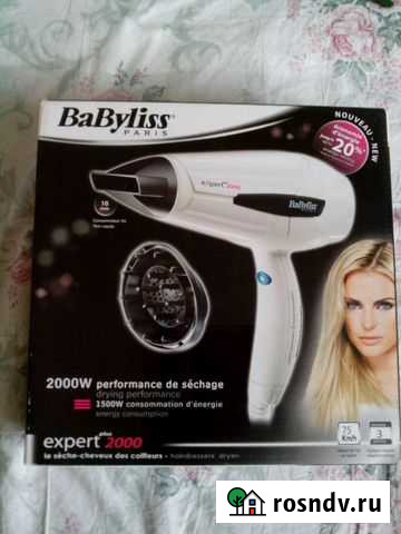 Фен BaByliss expert plus 2000 Тольятти - изображение 1