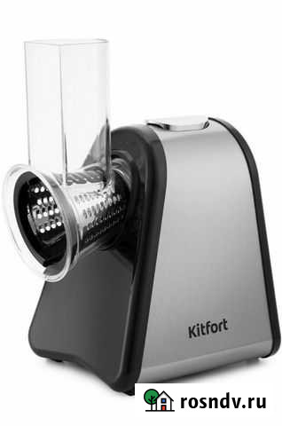 Измельчитель электрический Kitfort кт-1384 Клинцы - изображение 1