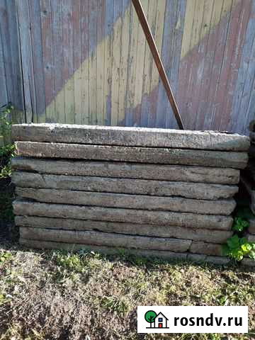 Плита жби Хохряки - изображение 1