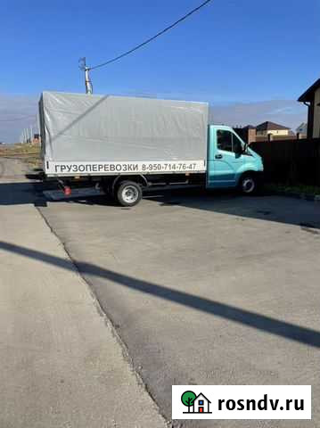 Грузоперевозки газель 4,20метров Майский - изображение 1