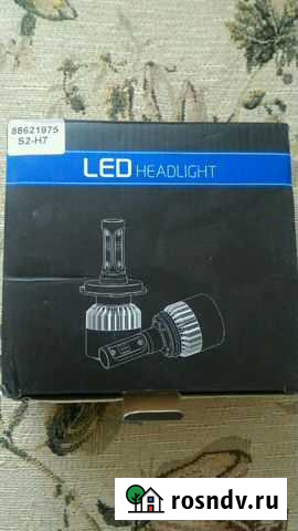 Led лампы Комсомольск-на-Амуре - изображение 1