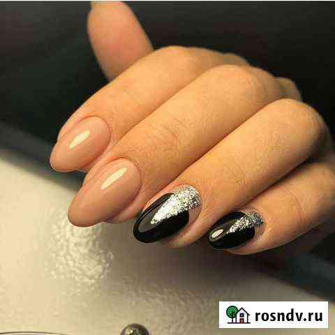 Маникюр педикюр Ульяновск