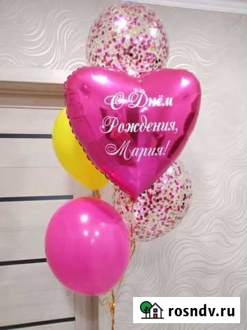 Гелевые воздушные шары, посёлок Юный Подгородняя Покровка - изображение 1