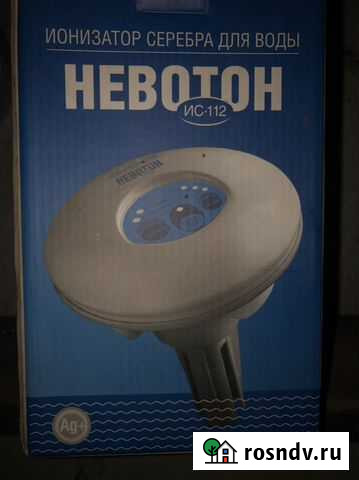 Наветон ис - 112 Кузнецк - изображение 1