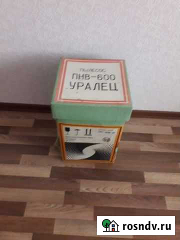 Коробка для пылесоса уралец Медногорск - изображение 1