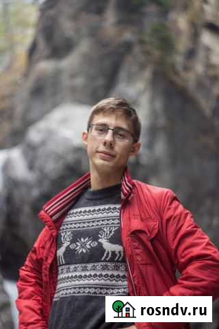 Репетитор по математике и физике для 5-9 классов Иркутск - изображение 1