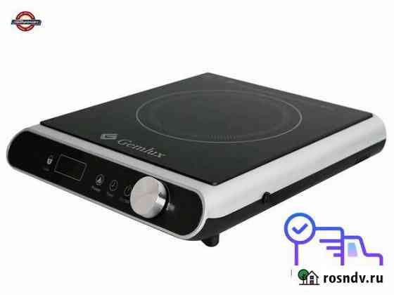 Плита gemlux GL-IP55A Инфракрасная Набережные Челны
