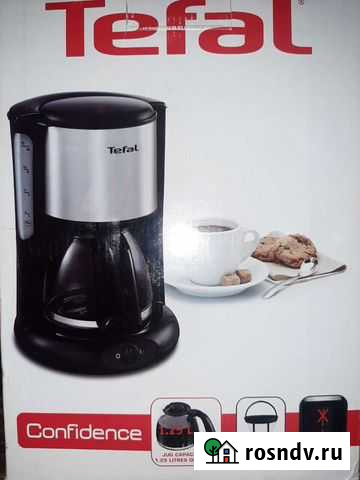 Кофеварка Биробиджан - изображение 1