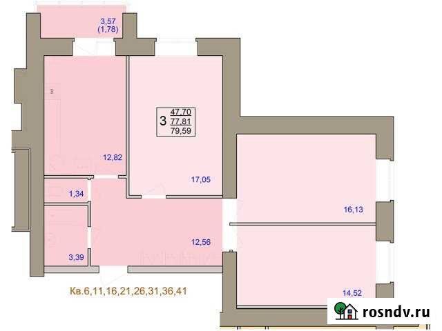 3-комнатная квартира, 79 м², 8/9 эт. на продажу в Костроме Кострома - изображение 1