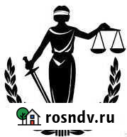 Адвокат Канаш - изображение 1