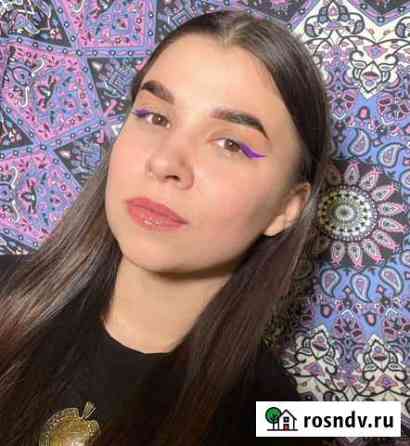 Архитектура бровей Щекино