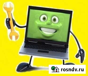 Ремонт, настройка компьютеров, ноутбуков и др Похвистнево - изображение 1