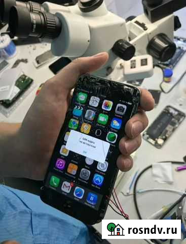 Ремонт сотовых телефонов Чебоксары - изображение 1