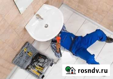 Сантехник Сочи - изображение 1