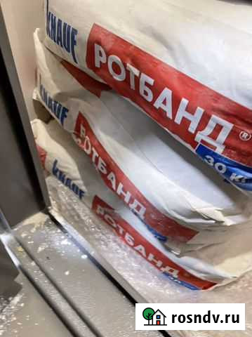 Штукатурка, стройматериалы Казань - изображение 1