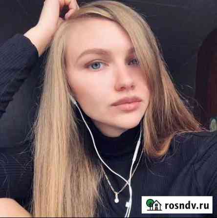 SMM менеджер инстаграм Чебоксары