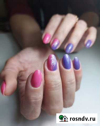 Маникюр и Педикюр Белореченск - изображение 1