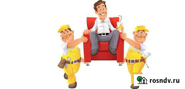 Грузчики Сыктывкар - изображение 1