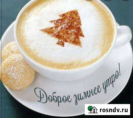 Помогу узаконить землю Магас - изображение 1