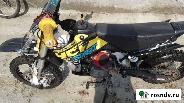 YCF 125 Start Рязань - изображение 1