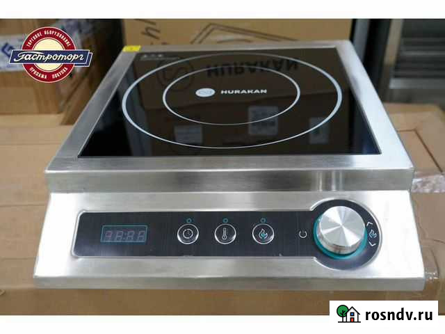 Плита индукционная hurakan Набережные Челны - изображение 1