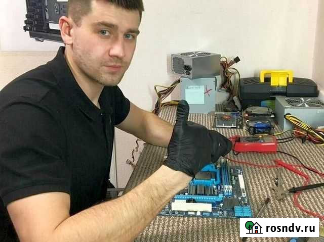 Ремонт компьютеров в Краснодаре Краснодар - изображение 1