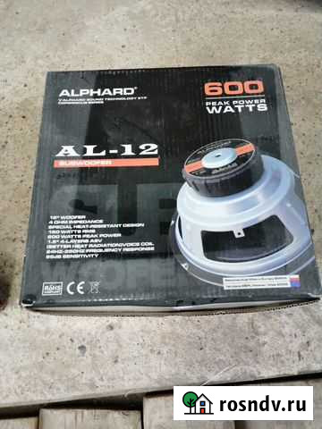 Сабвуфер alphard Камышин - изображение 1