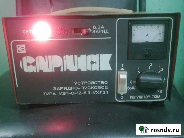 Пуско-зарядное устройство Комсомольск-на-Амуре - изображение 1
