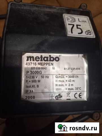 Водяной дачный насос Новосибирск - изображение 1