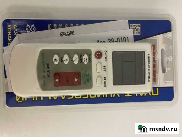 Пульт универсальный для кондиционеров RX-100AII re Волгоград - изображение 1