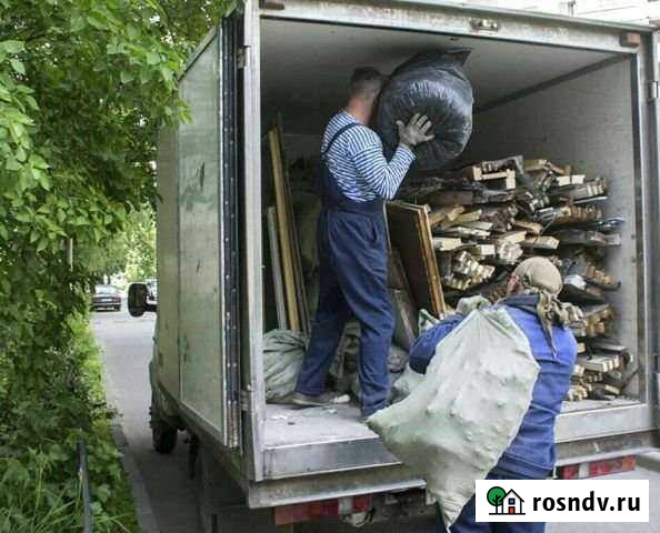Вывоз мусора, услуги грузчиков Белгород - изображение 1