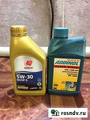 Масло Пыть-Ях - изображение 1